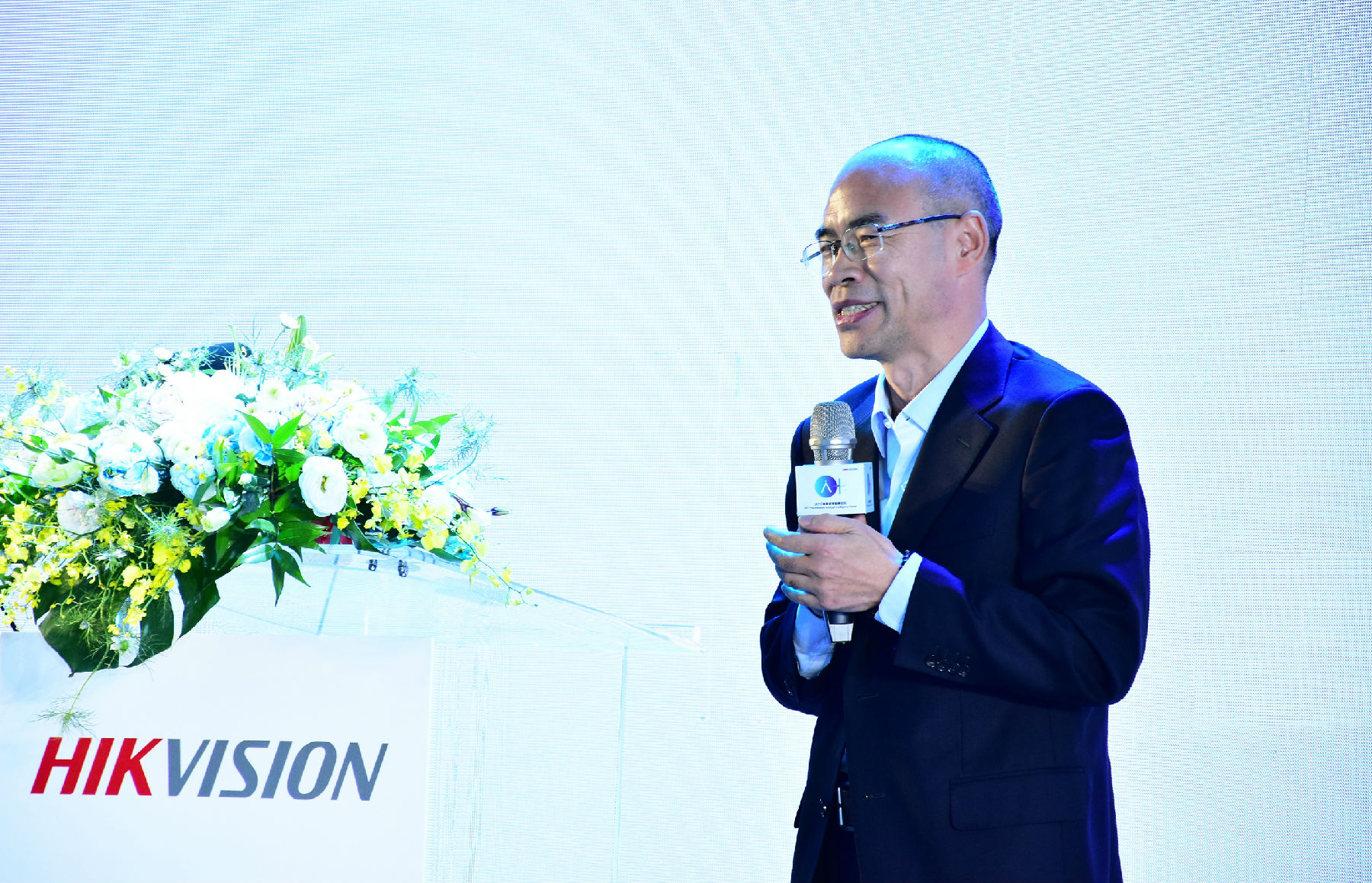 Hikvision prepara el lanzamiento de  Al cloud