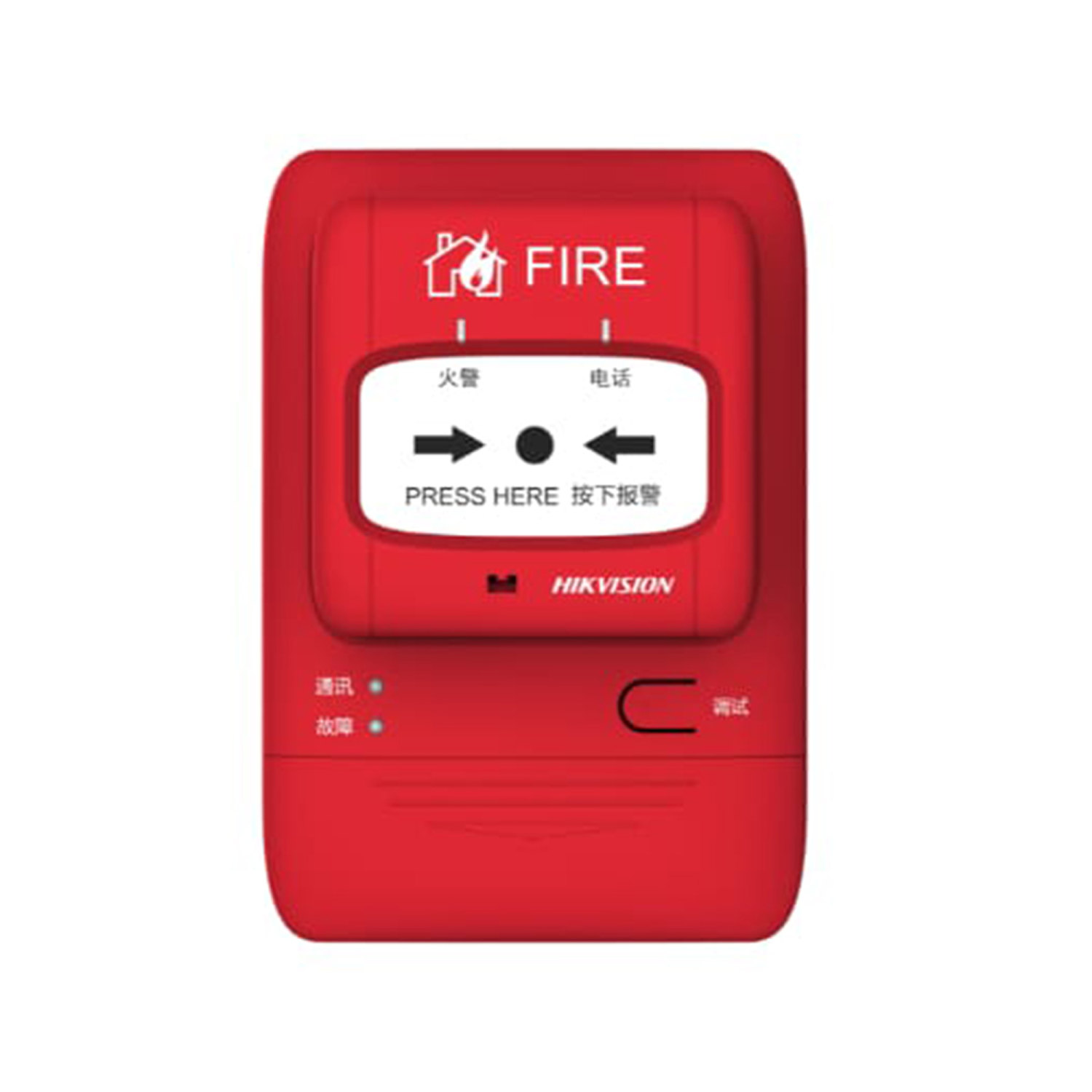 J-SAP-HK1104 - PULSADOR MANUAL DE ALARMA DE INCENDIO HIKFIRE LORA.