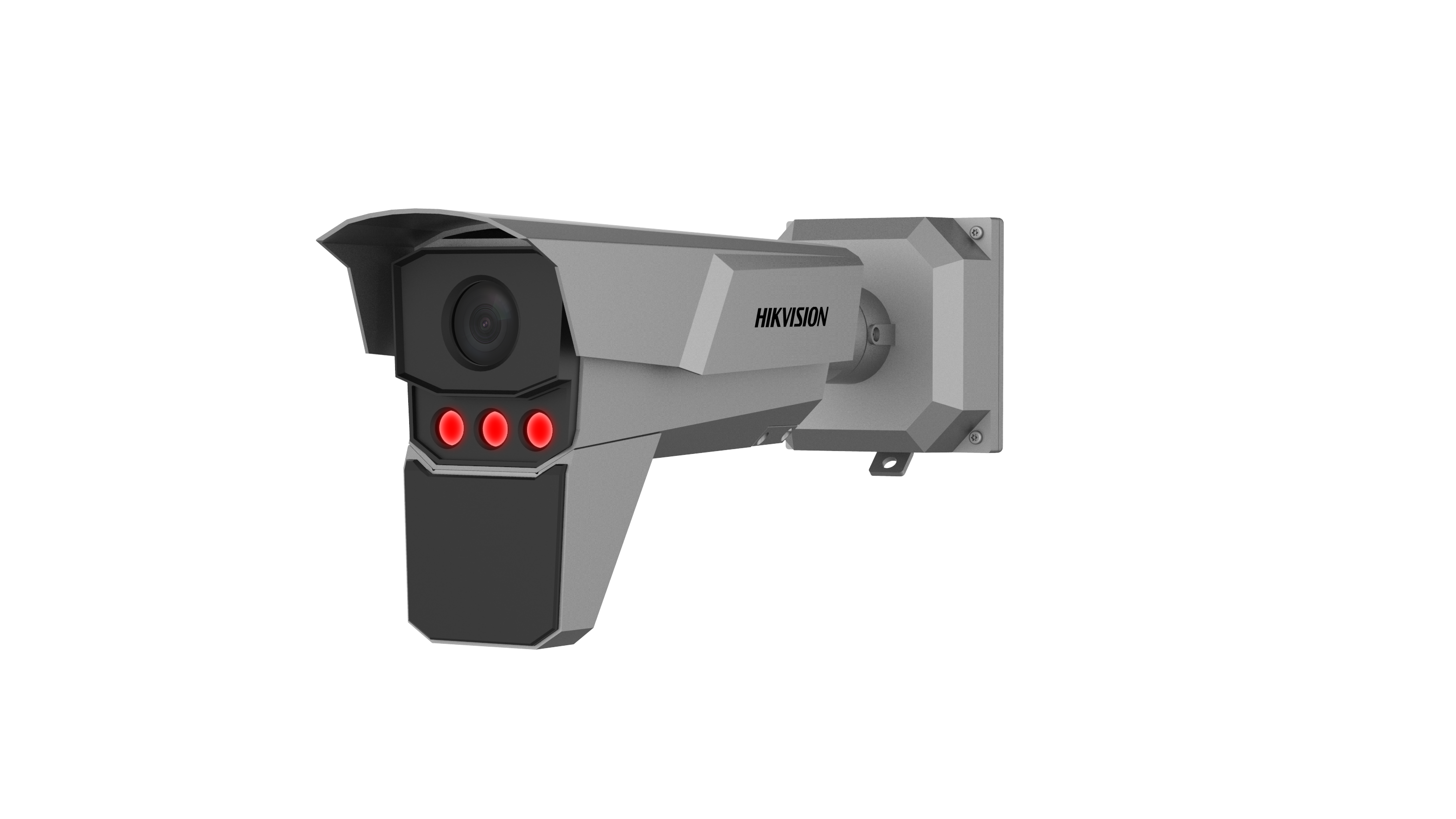 iDS-TCM403-GIR/P0832 - CAMARA BULLET ANPR CON RADAR, 4MP, IP67, IK10,  LENTE 2,8 A 12MM, IR 50MTS, SD 512GB, 12V A 24V, POE