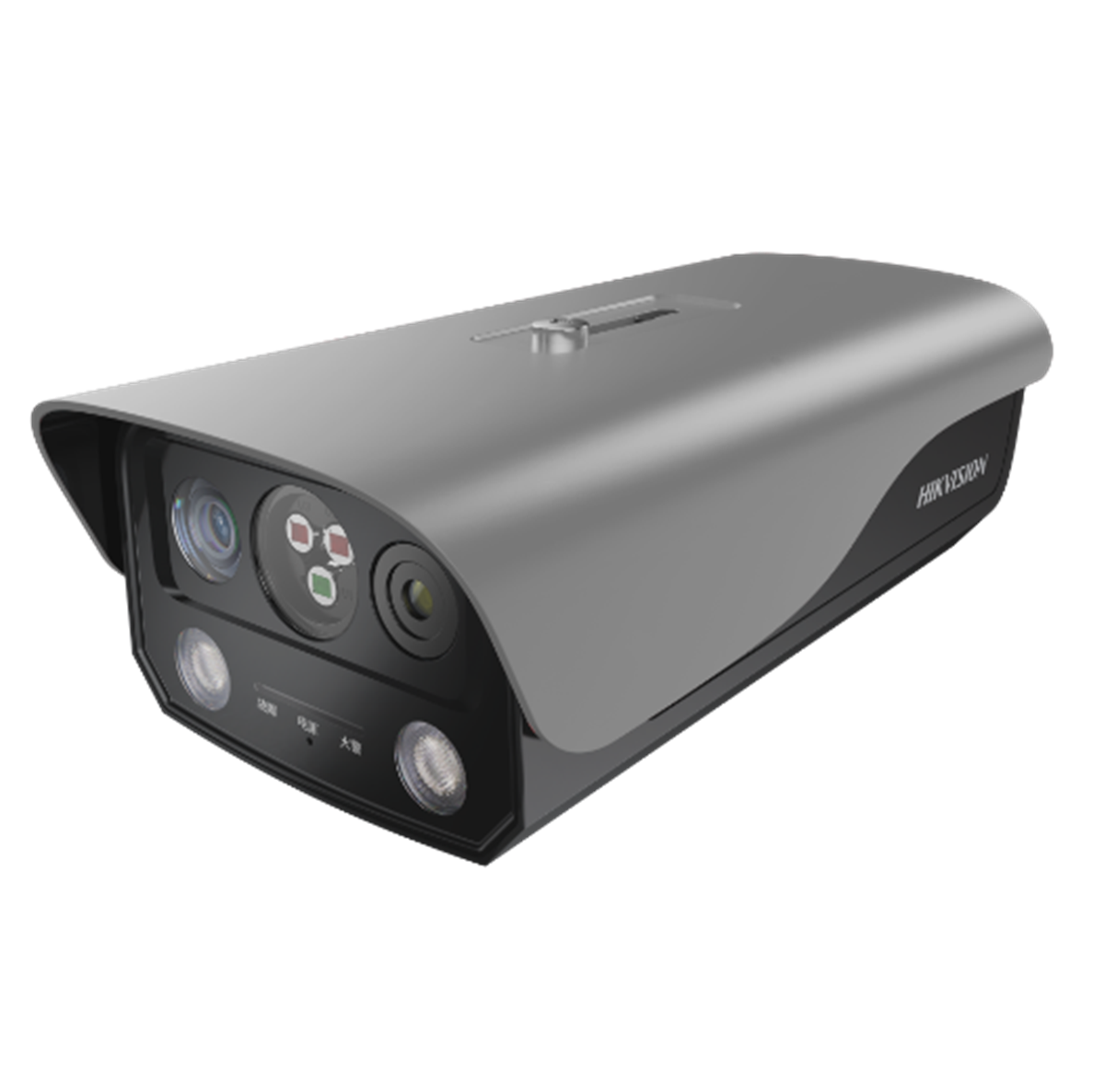 HF-VTR344(3mm) - CAMARA IP HIKFIRE PARA DETECCION DE FUEGO HASTA 30MTS, 4MP, IP66, LENTE 3MM, IR 30MTS, SD 256GB,POE