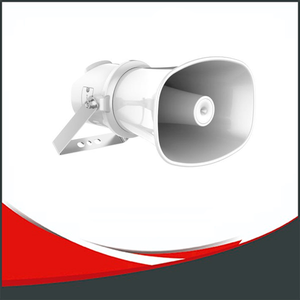 DS-QAZ1325G1T(C)/EN - PARLANTE IP HIKVISION DE 25W