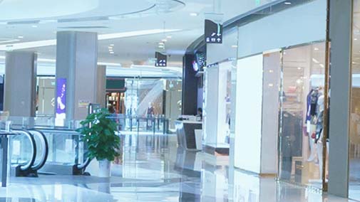 Centros Comerciales